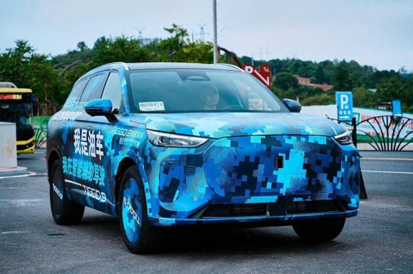 牛金所配资 贵州发现“新大陆”，奇瑞智驾燃油车开始路测？