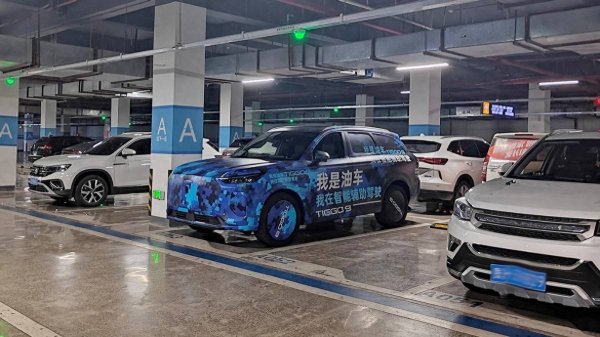 元宝枫资本 奇瑞又有大动作？油车配上智驾辅助，可能卖20万内